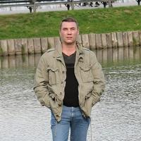 Отзыв от Никита - Виза Destination Thailand